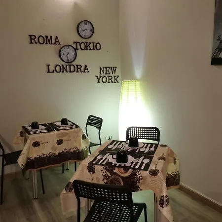 Bed & Breakfast Elena 3 Via Emilia Ovest 347